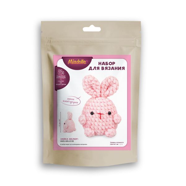 Набор для вязания игрушки Miadolla AMG-MN-0138, Зайка (велюр), 11 см