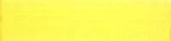 Нитки вышивальные Madeira Rayon №40, 1000 м, цв. 1223, 9841, 5 катушек