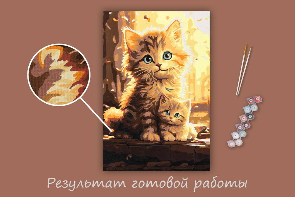 Картина по номерам Фрея PNB/PS-311, Солнечные котики, 30х20 см