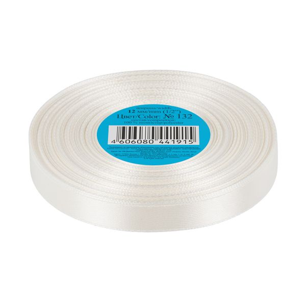 Лента атласная 1-сторонняя 12.0 мм / 33±2 метра, 132 небесно-голубой, Gamma