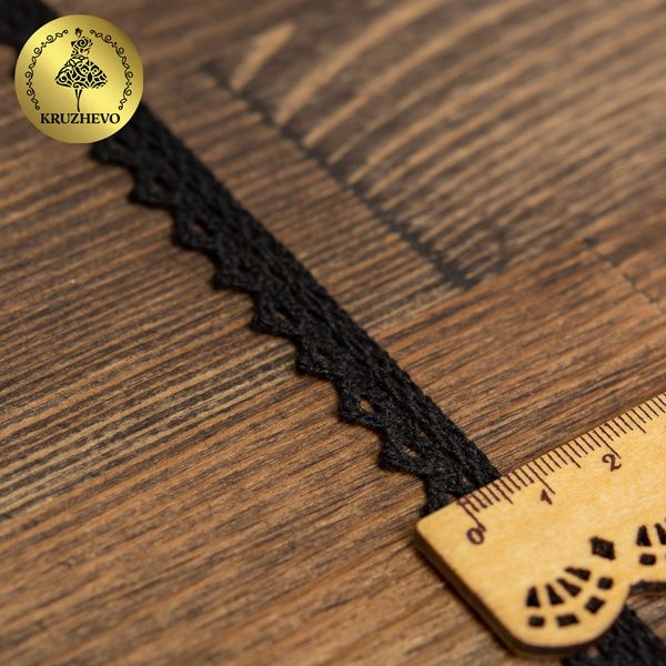 Кружево вязаное (тесьма) 10 мм / 10 метров, 5036 цв.03 черный, 10 м, Kruzhevo