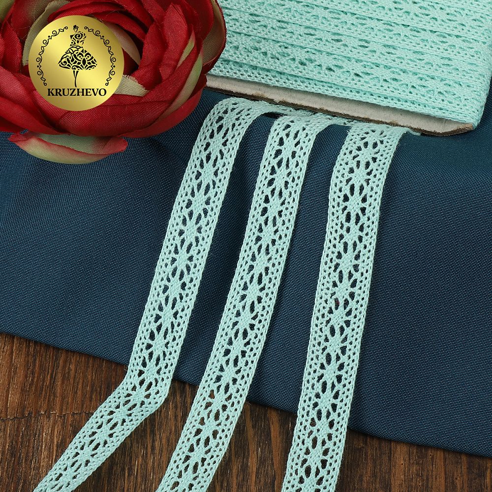 Кружево вязаное (тесьма) 15 мм / 10 метров, TBY.15.01.099 цв.24 мята, Kruzhevo