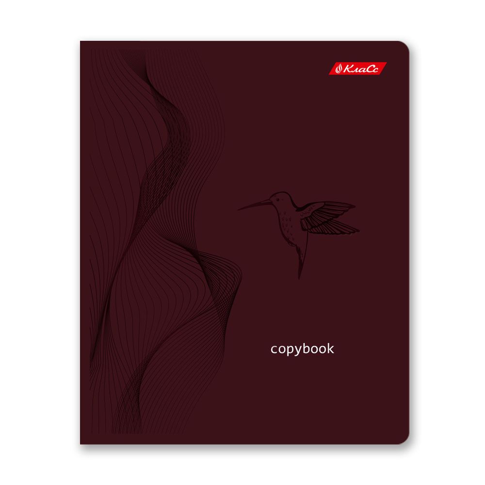 Тетрадь ученическая общая, выборочный лак, A5+ 96 л. на скобе 60 г/м², белизна 100%, 5 шт, клетка в термоусадочной пленке, 000773 Восхитительная, Светоч 96ТЕТк-003