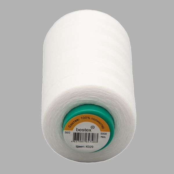 Нитки универсальные Bestex 50/2, 4570 м (5000 ярд) / 1 кат., К029