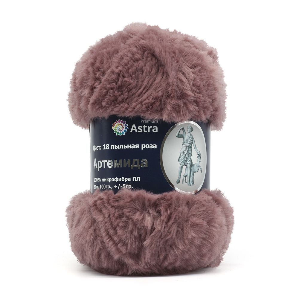Пряжа Astra Premium (Астра Премиум) Артемида / уп.3 мот. по 100 г, 60 м, 18 пыльная роза