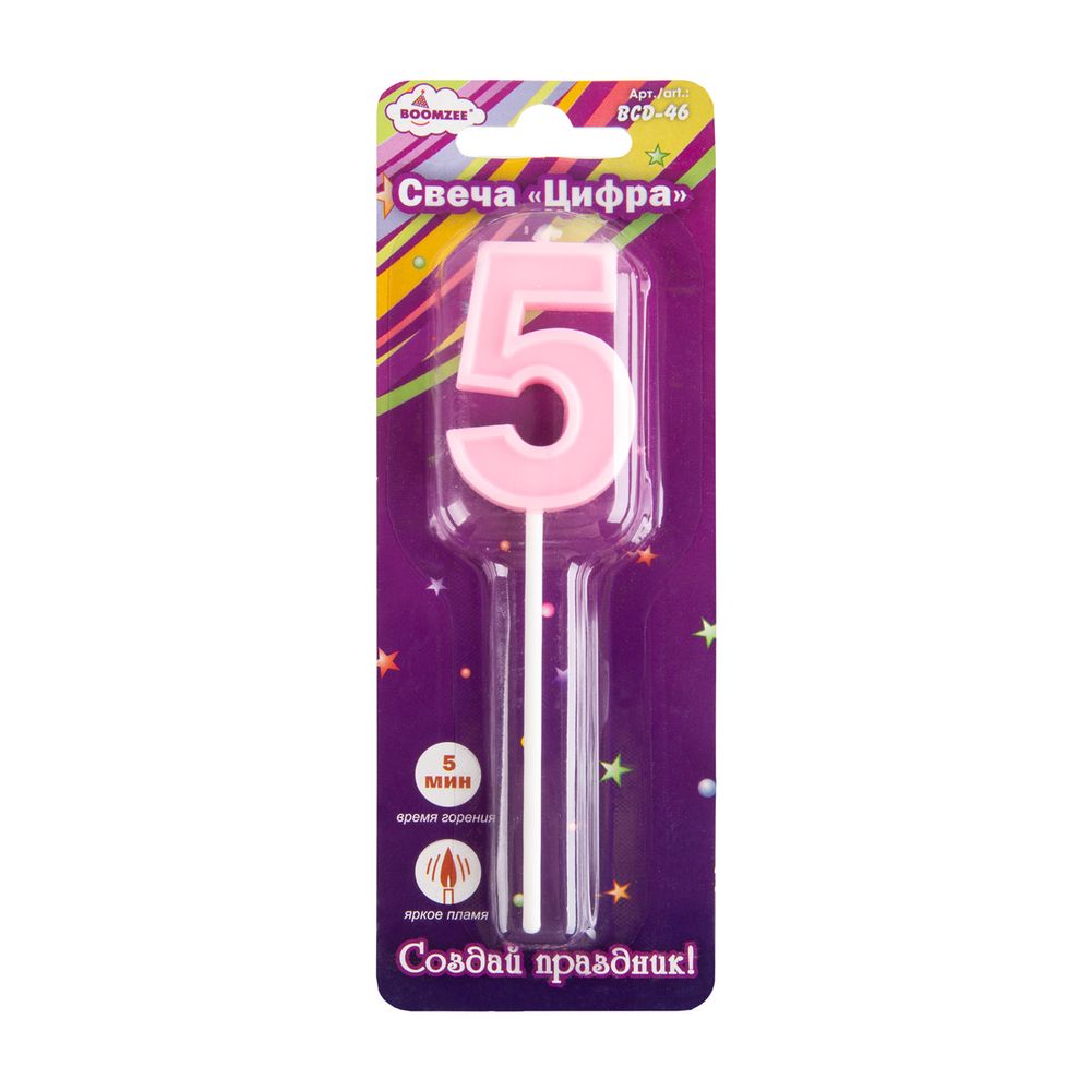 Свеча для торта Цифра 12 шт, 7.5 г, 5_розовый, Boomzee BCD-46