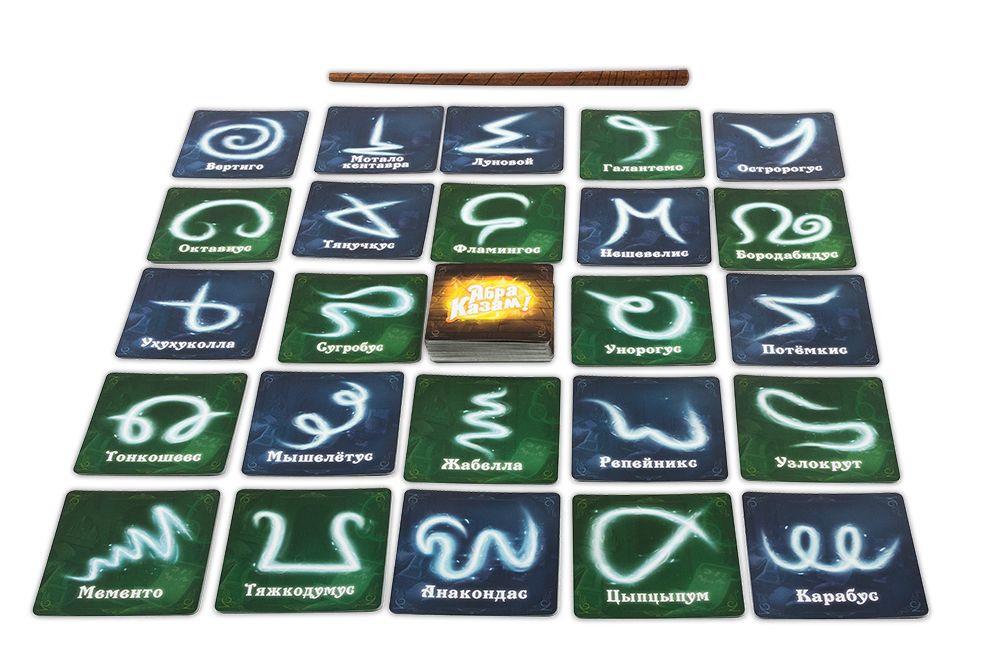 Игра настольная Абра Казам!, Эврикус PG-17030