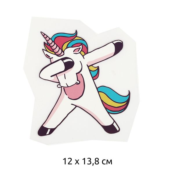 Термотрансфер TY.1309 Единорог 12х13,8см, уп.10 шт