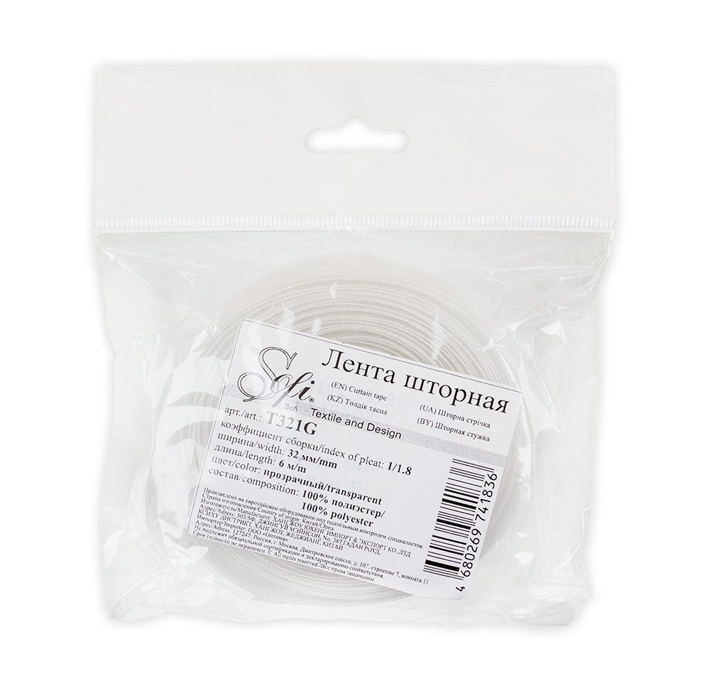 Лента (тесьма) шторная: сборка гармошка (1:1.8) 32 мм / 6 метров, диз.T321G, прозрачный, Blitz T321G