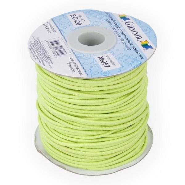 Резинка шляпная (шнур эластичный) ⌀2.0 мм / 50 метров, 057 желто-зеленый, Gamma EC-20