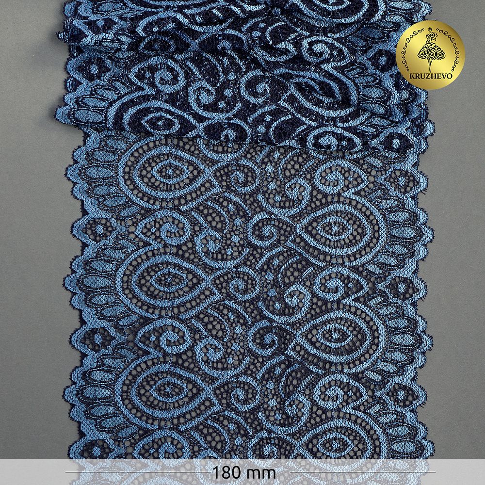 Кружево бельевое эластичное 180 мм / 25 м, L1351 цв.голубой, Kruzhevo Кружево бельевое эластичное 180 мм / 25 м, L1351 цв.голубой, Kruzhevo