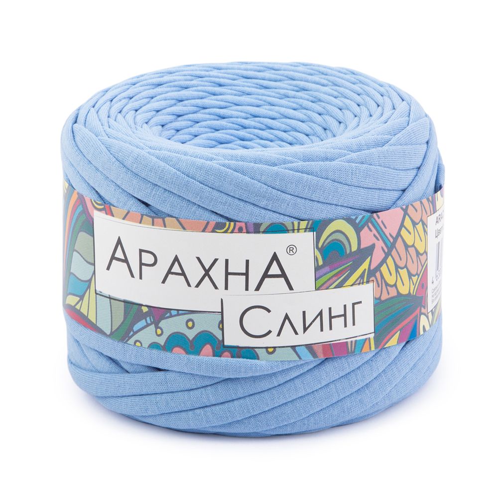 Пряжа Arachna Sling / уп.6 мот. по 150 г, 50 м, 38 голубой