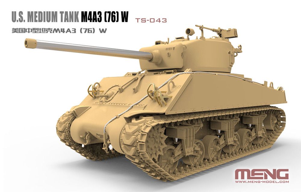 Модель сборная: танк пластик 1/35, M4A3 (76)W Sherman 1/35, Meng TS-043