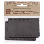 Заплатки пришивные из кожи, прямоугольник 6х9,6см с перфорацией, 2 шт, 100% кожа, 03 темно-коричневый, 9113