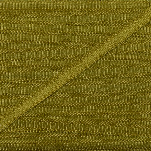 Лента (тесьма) шелковая 2.0 мм / 45.5±0.5 метров, №041 горчичный, Gamma SR-2