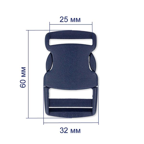 Фастекс (пряжка трезубец) пластик 25 мм, 10 шт, 919 т.синий, Gamma SB04