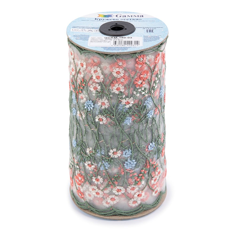 Кружево на сетке широкое 180 мм / 14 м, ±1 Турция, экрю, Gamma GCKM-180-03