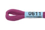 Мулине Gamma 100% хлопок, цв.0611 яр.сиреневый, 24 мотка по 8 метров