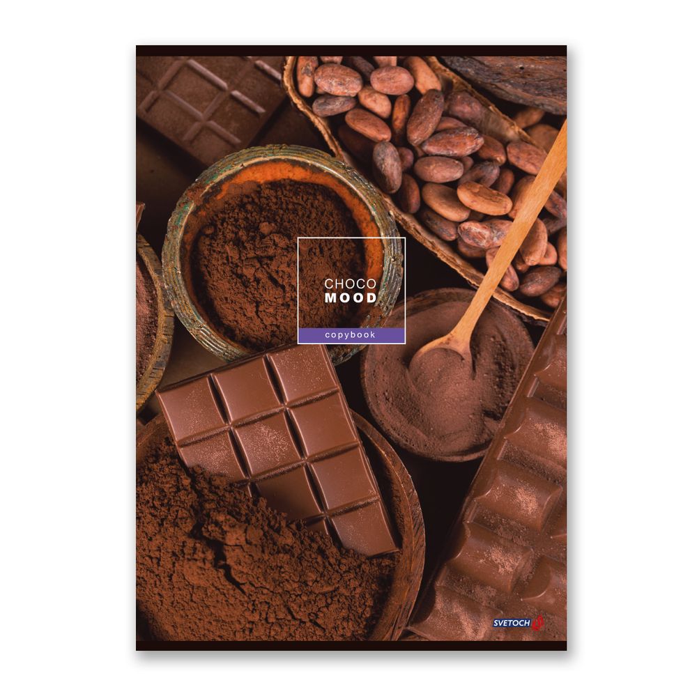 Тетрадь ученическая общая, A4 96 л. на скобе 65 г/м², белизна 100%, 6 шт, клетка, 000467 Всё будет в шоколаде, Светоч 96ТСК4_0_2_1