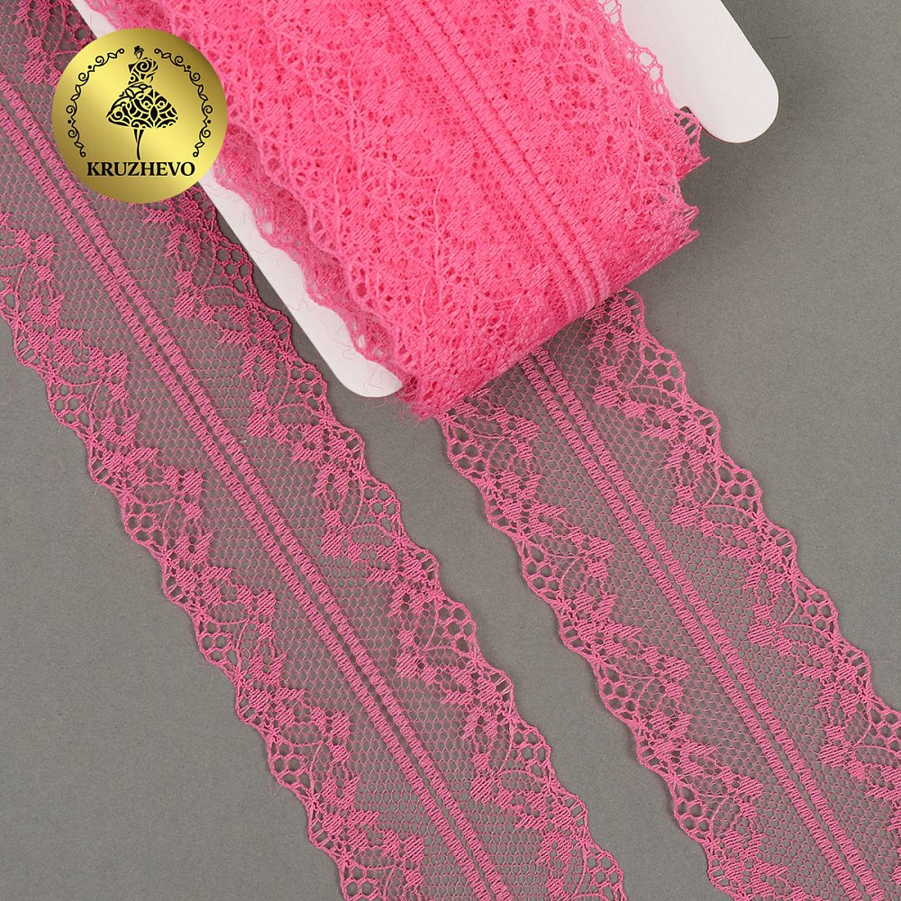 Кружево отделочное в стиле "трикотаж" 40 мм, 150-1 цв.218A ярк.розовый уп.27,4м
