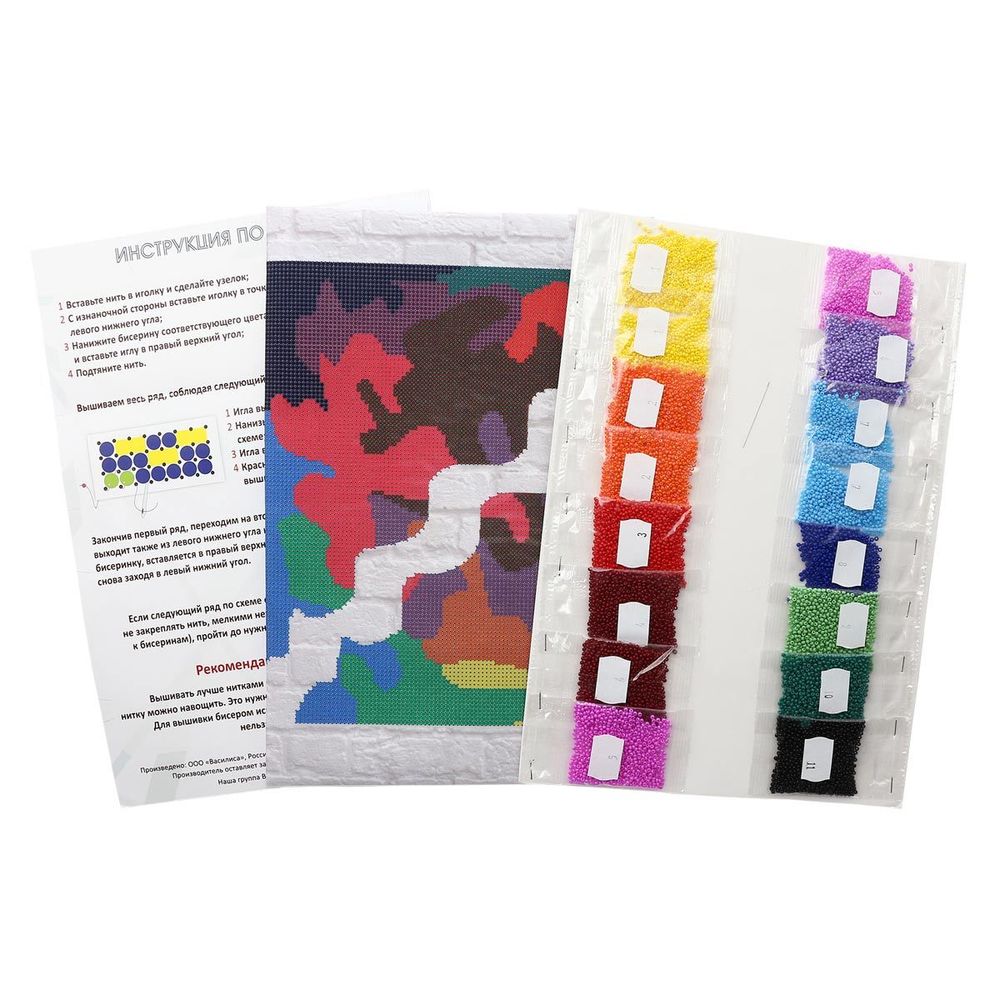 Набор для вышивания бисером Созвездие, Гармония 30х30см