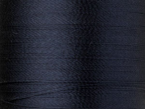 Нитки вышивальные вискоза Madeira Rayon №40, 200 м, цв. 1044, 9840, 5 катушек