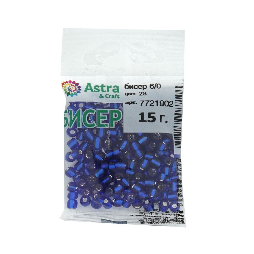 Бисер Astra&Craft 6/0 (4.1 мм), 150 г (10х15 г), цв. 28 синий