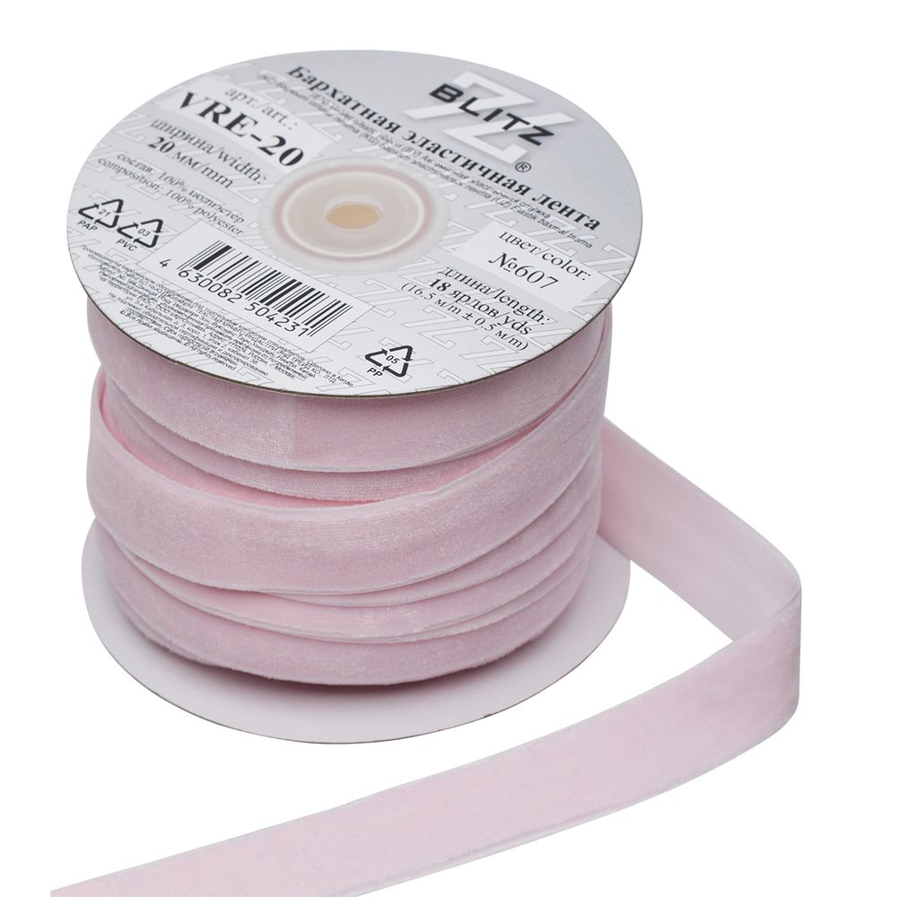 Лента бархатная (тесьма) эластичная 20.0 мм / 16.5±0.5 метра, №607 (13-2800) розовый, Blitz VRE-20