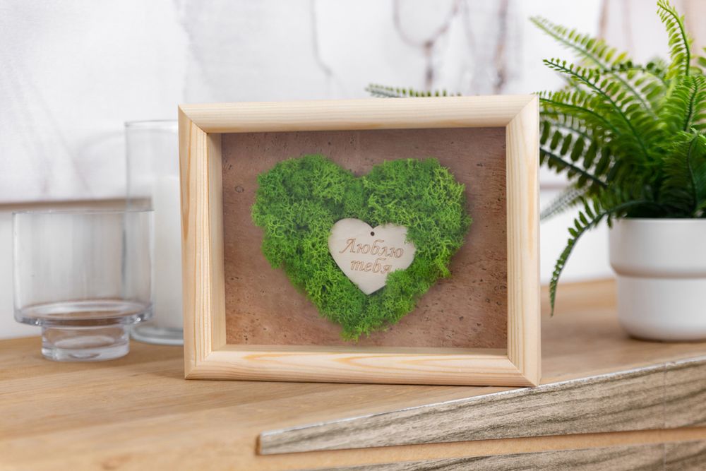 Заготовка из фанеры Набор Сердце, 11х13х0.3 см, 3 шт, Mr.Carving БА-24