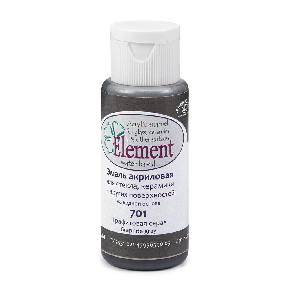 Эмаль акриловая Элемент 50 мл, К5701 701 графитовая серая, Аква-колор Эмаль акриловая Элемент 50 мл, К5701 701 графитовая серая, Аква-колор