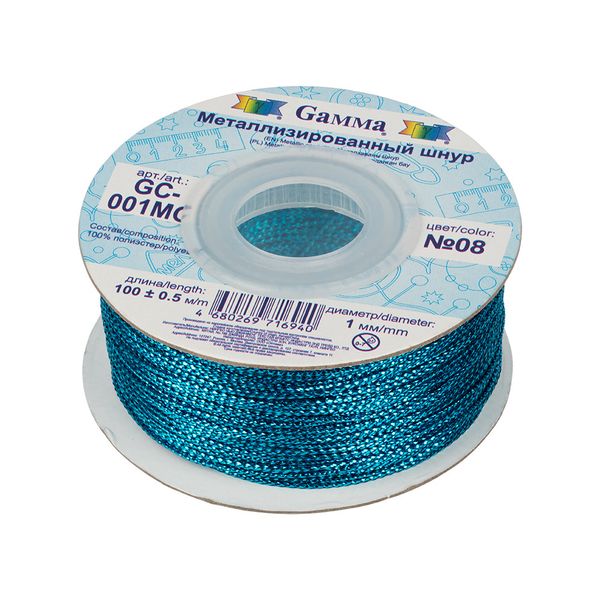 Шнур металлизированный ⌀1.0 мм, 100 м, цв. 08 голубой, Gamma GC-001MC