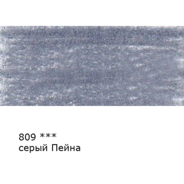 Карандаш цветной заточенный, 6 шт, 809 Серый Пейна (Payne''''s gray), Vista-Artista VFCP