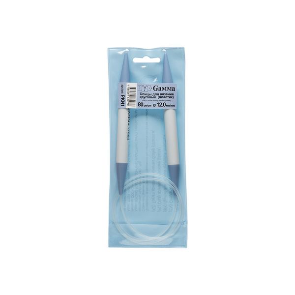 Спицы круговые пластик ⌀12,0 мм, 80 см, Gamma PKN1