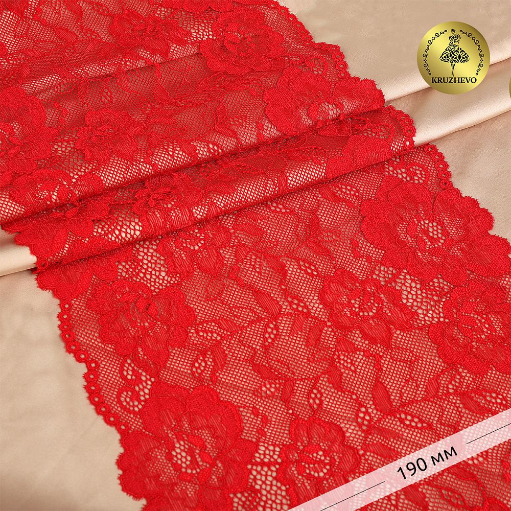 Кружево бельевое эластичное 190 мм / 10 м, 24, цв.красный, Kruzhevo