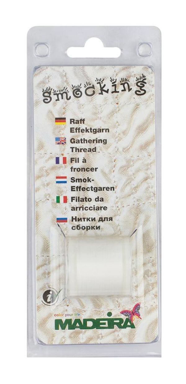 Нитки для термо сборки прозрачная Madeira Smocking 200 м, 9662, 5 катушек