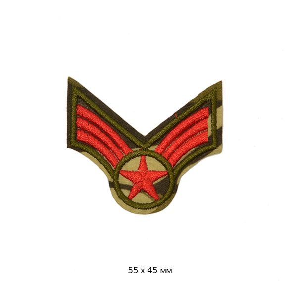 Термоаппликация вышитая Армия звезда крылья 20 шт 5,5х4,5 см