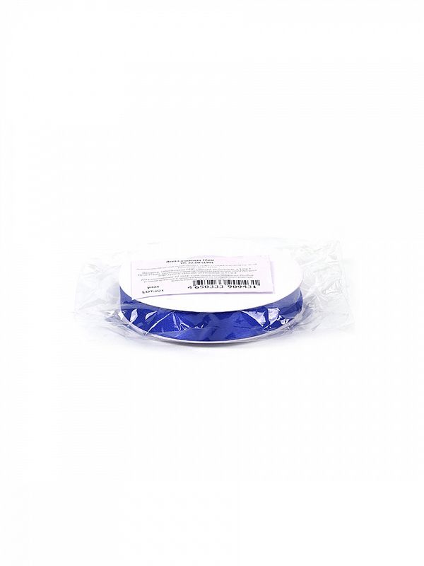 Лента атласная 1-сторонняя 12.0 мм / 22.5±1 метра, 4329 василек, Magic4Hobby