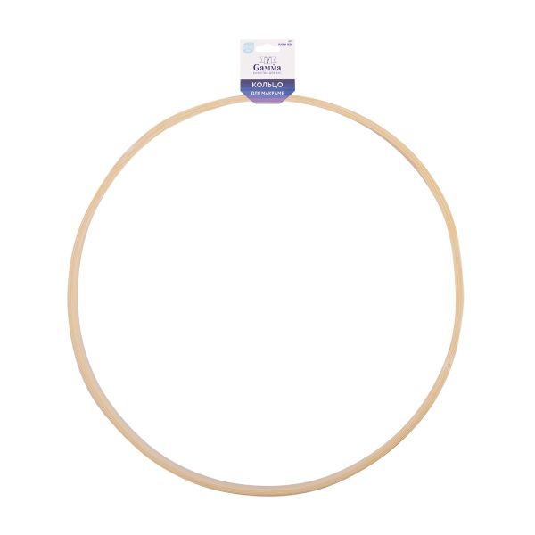Кольцо для макраме бамбук ⌀250 мм, Gamma RKW-025