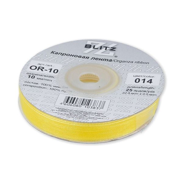 Лента капроновая (органза) 10.0 мм / 22.8±1 метра, 014 желтый, Blitz OR-10