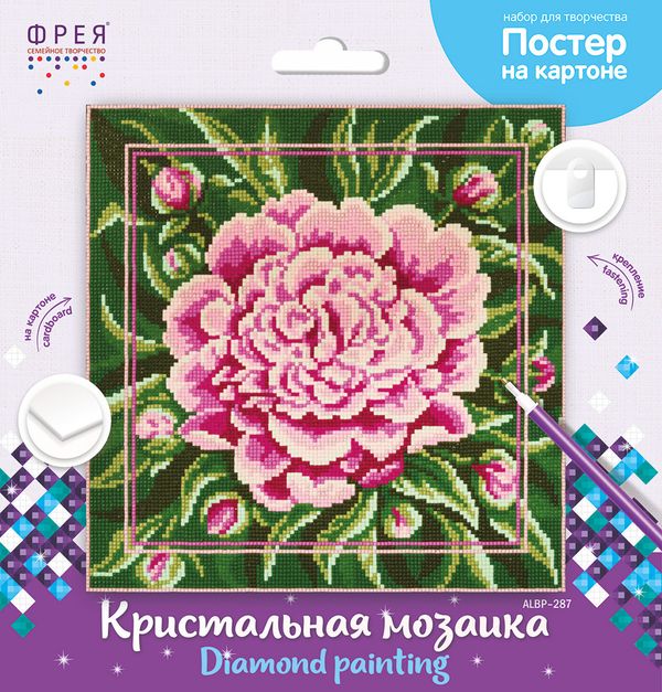 Алмазная (кристальная) мозаика Фрея, постер Пион, 30х30 см