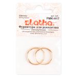 Швензы 18 мм, 10 шт (5х2 шт), 02 под золото, Zlatka FMK-H17