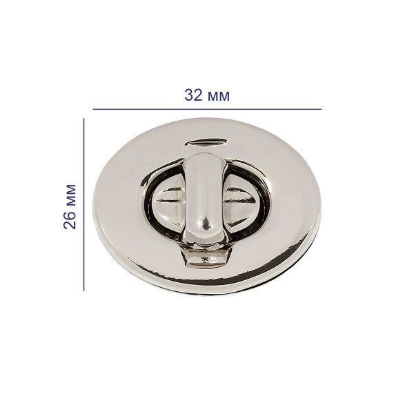 Замок для сумки 26х32 мм, 5 шт, никель, Gamma LBZ-4N