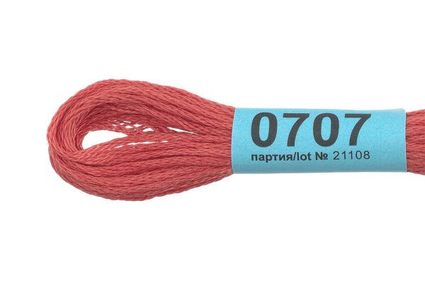 Мулине Gamma 100% хлопок, цв.0707 св-терракота, 24 мотка по 8 метров