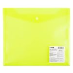 Папка-конверт для тетрадей с кнопкой A5+ 180 мкм волокно, 20 шт, желтый EC211130209, Expert Complete