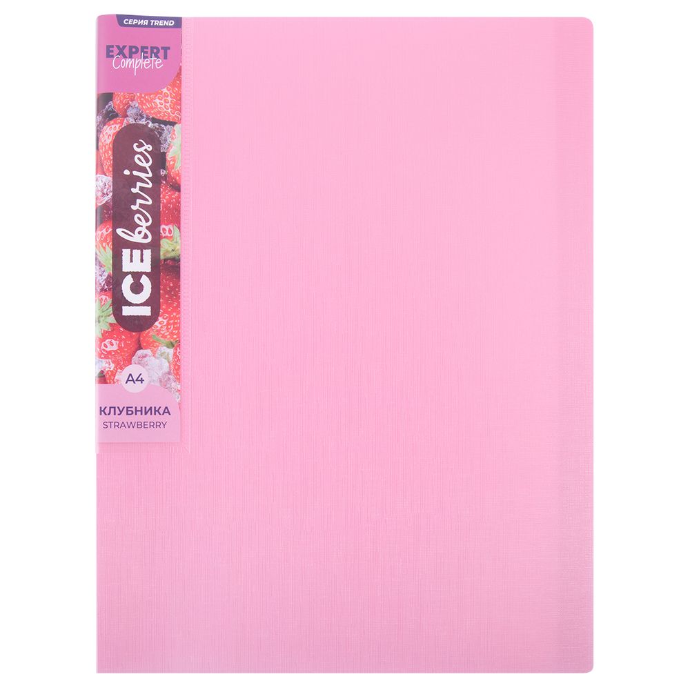 Папка с вкладышами 20 л. A4 600 мкм 20 мм, 1 шт, клубника EC211520073, Expert Complete