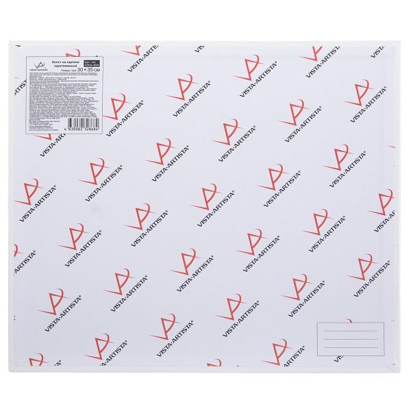 Холст грунтованный на картоне 30х35 см, 240 г/м², мелкозернистый, Vista-Artista CPCA-3035