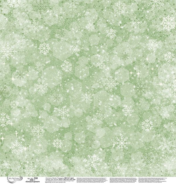 Бумага для скрапбукинга Еловый аромат 190 г/м², 30.5х30.5 см, 10 шт, 1, Mr.Painter PSR 2608
