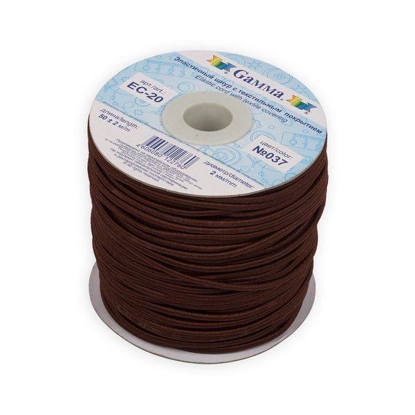 Резинка шляпная (шнур эластичный) ⌀2.0 мм / 50 метров, 037 св.коричневый, Gamma EC-20