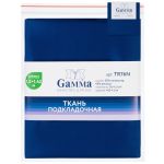 Ткань подкладочная (таффета) 76±2 г/м², 142х150 см, №19-3864 синий, Gamma TR76N