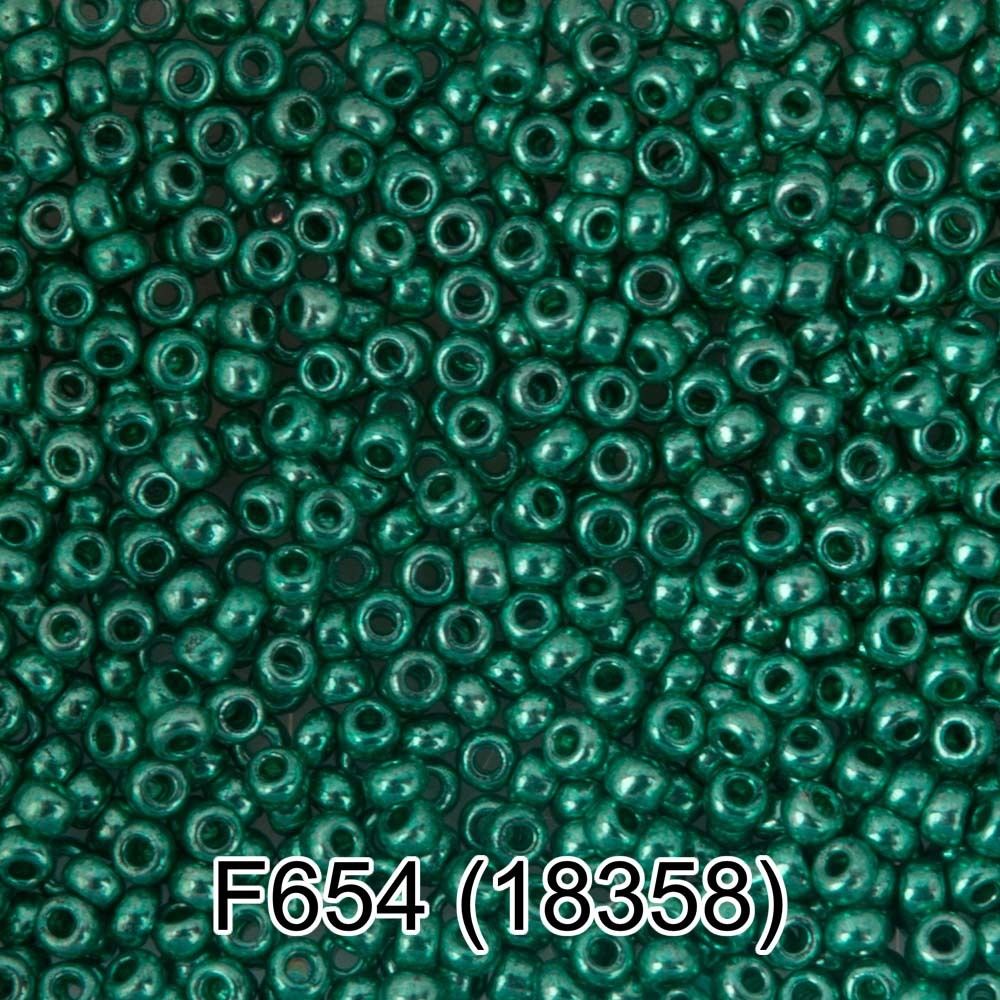 Бисер Preciosa 10/0, 1х50 г, цв.18358 /TOS/